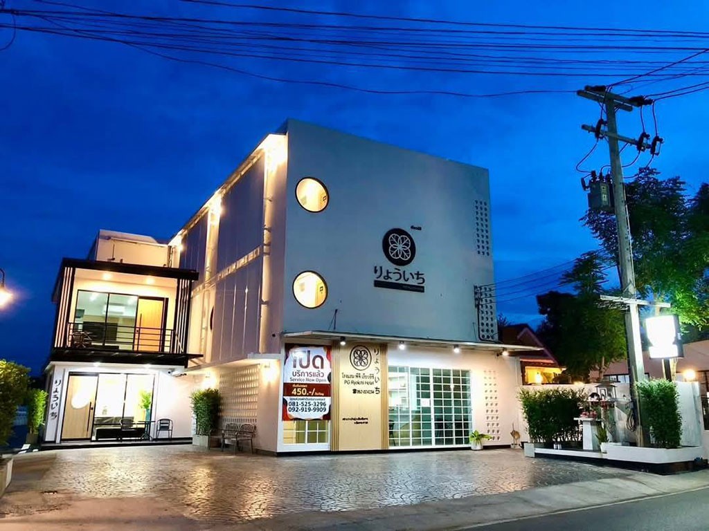 พีจี เรียวอิชิ