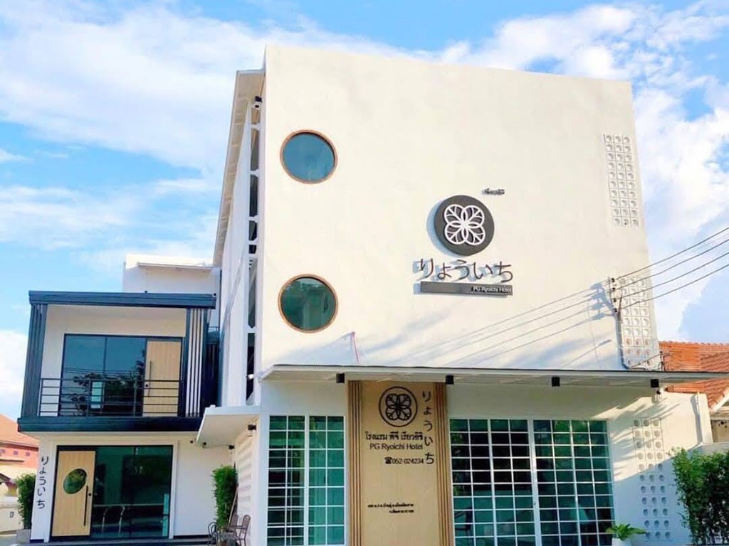 พีจี เรียวอิชิ