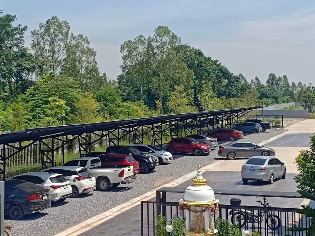 ชิลล์ ชิลล์ สีดา