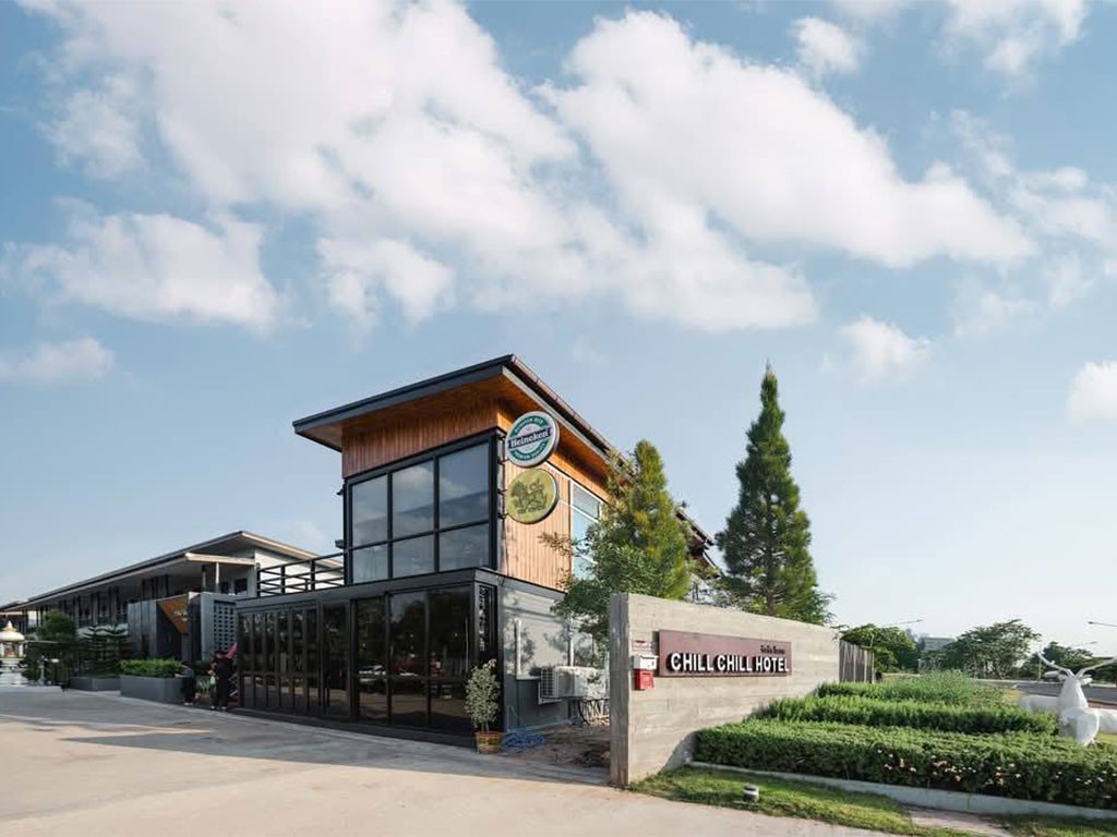 ชิลล์ ชิลล์ สีดา