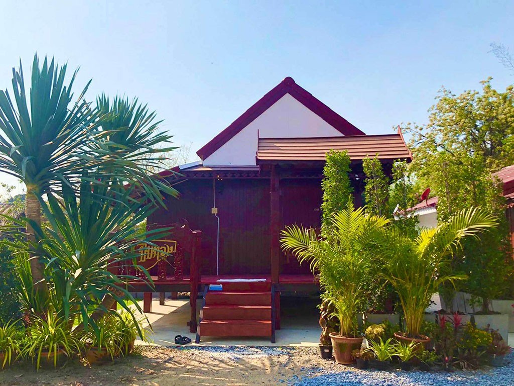 ปันสุข โฮมสเตย์ ทุ่งพิชัย