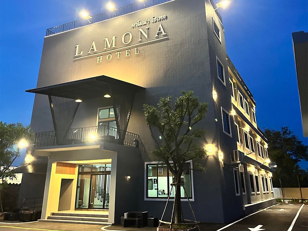 ลาโมน่า นครปฐม