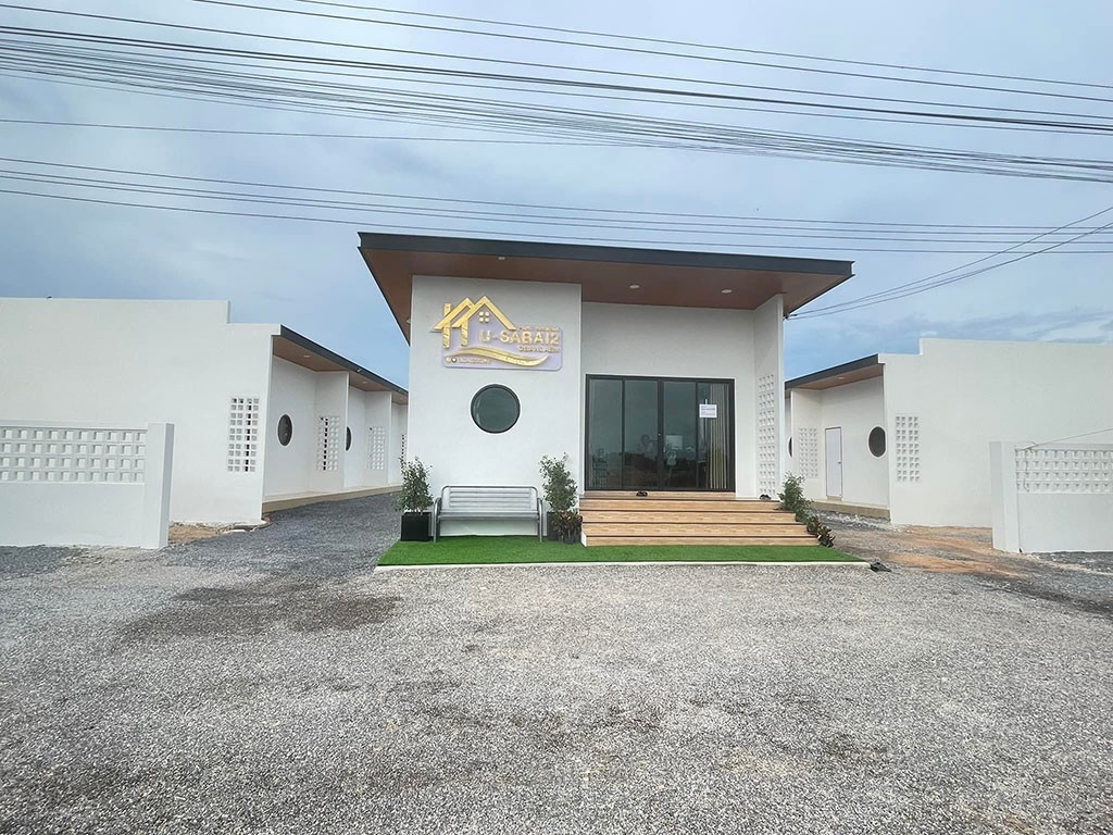 ยู สบาย บ้านแหลม 2