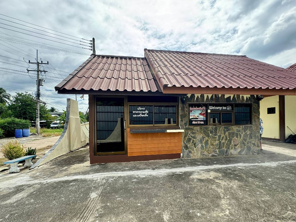 ฟูจิ วิว เพชรบูรณ์