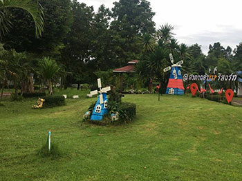 คำตากล้า วีไอพี รีสอร์ท