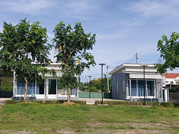 ชญาวิลล์