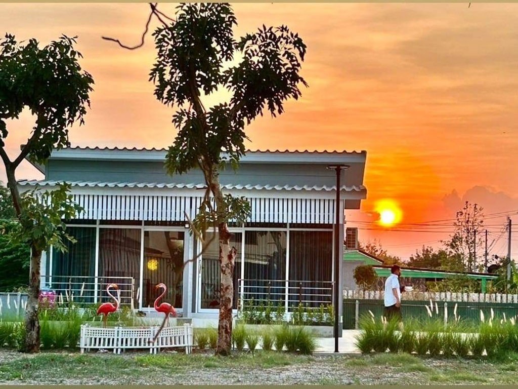 ชญาวิลล์