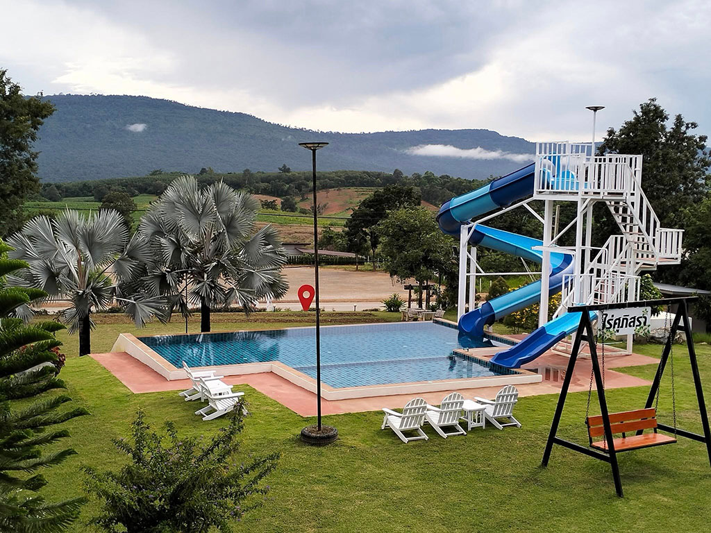 ไร่ศุภิสรา