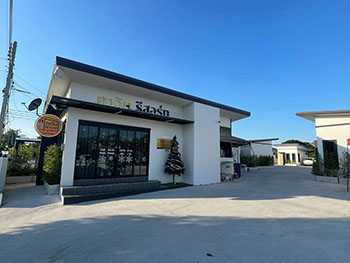 ภาวิน รีสอร์ท