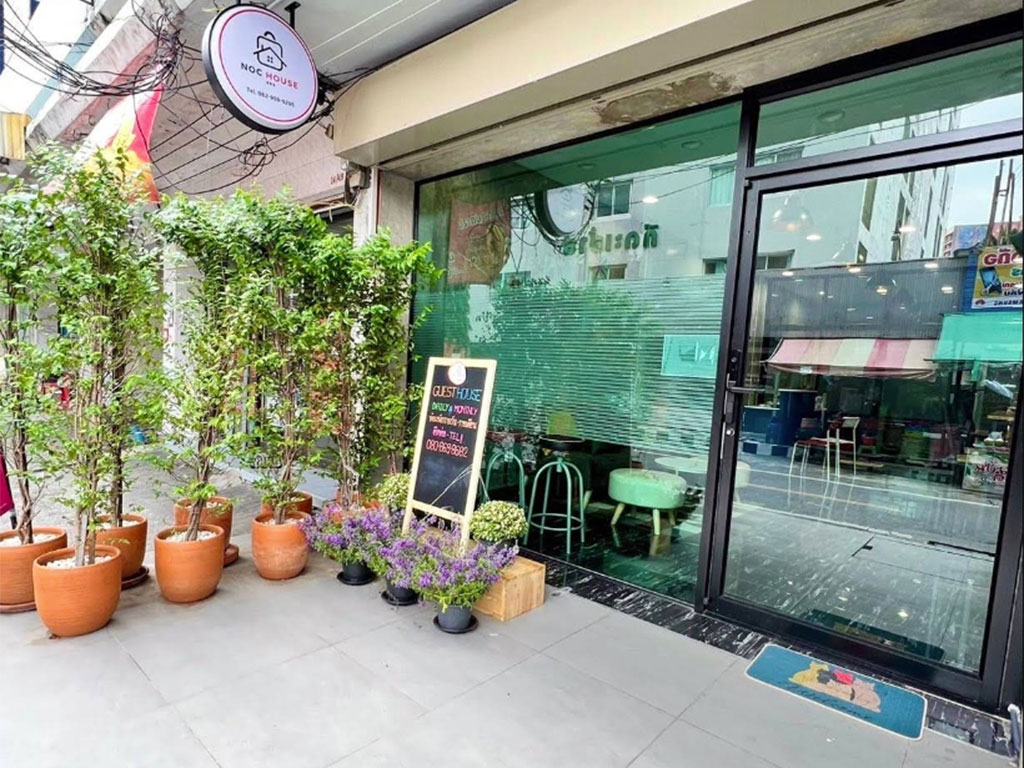 น๊อคเฮาส์