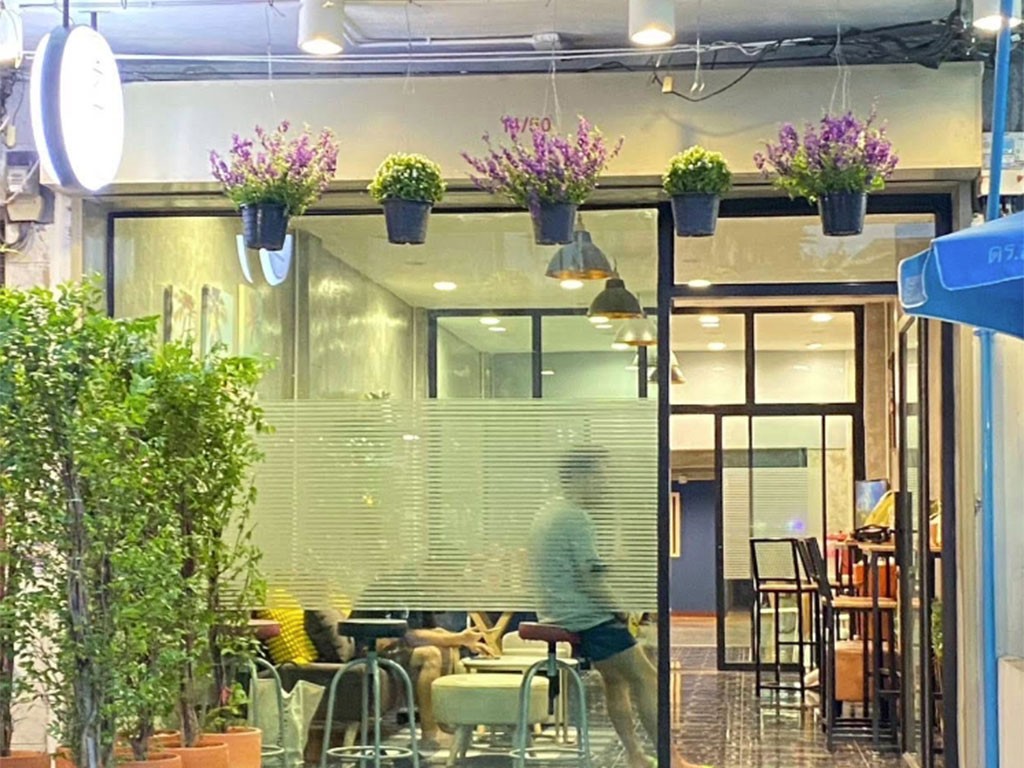 น๊อคเฮาส์