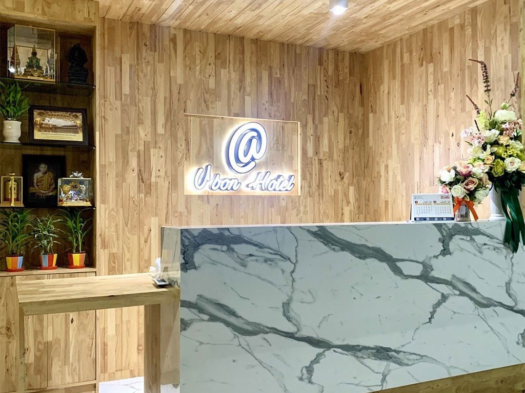 แอท อุบล โฮเทล