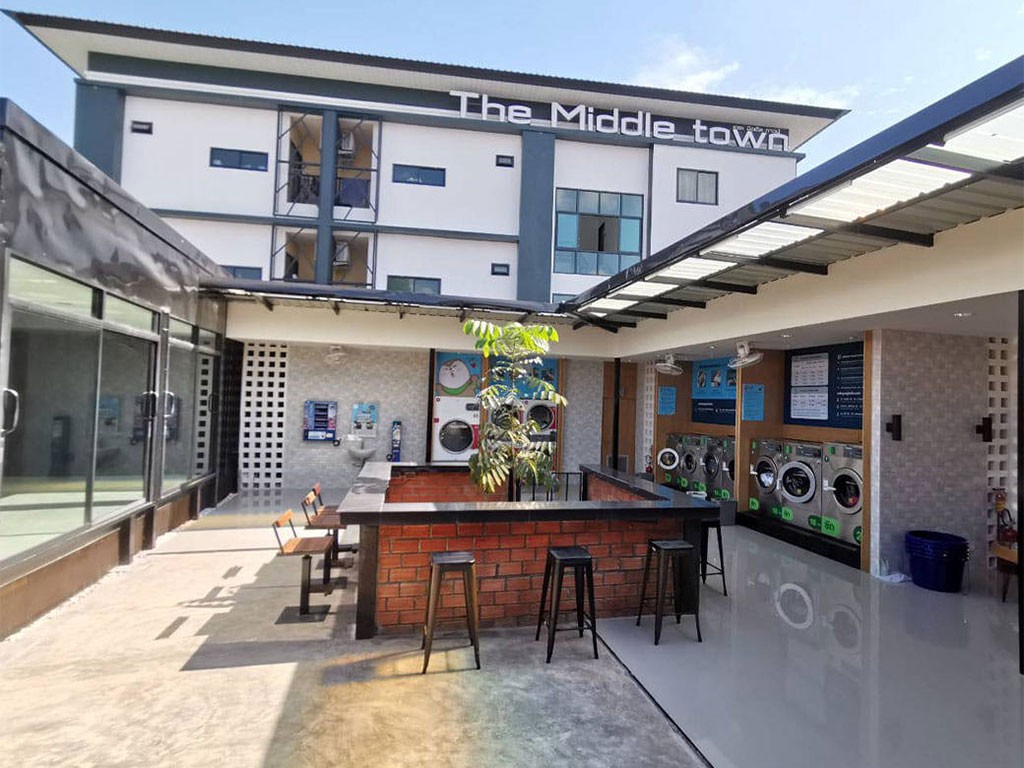 เดอะมิดเดิลทาวน์