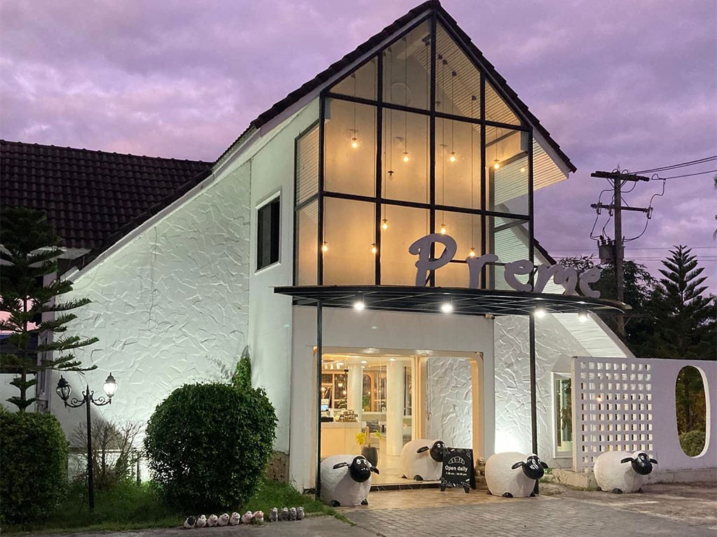 พรีม วิลเลจ อุบล