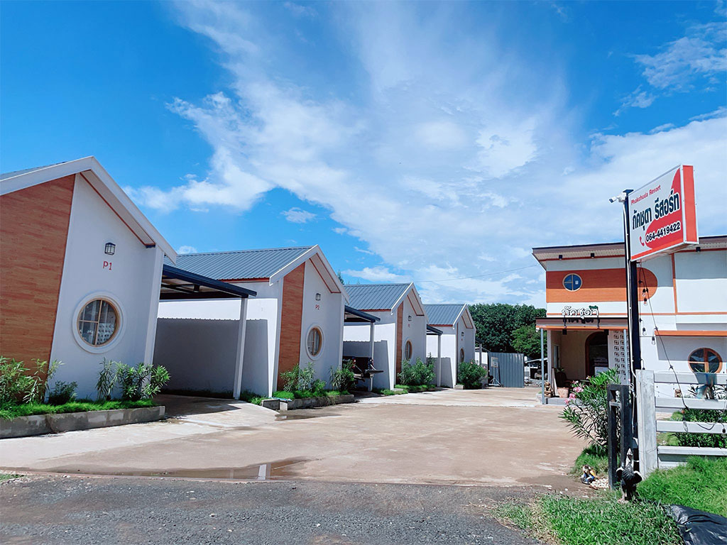 ภัคชุดา รีสอร์ท