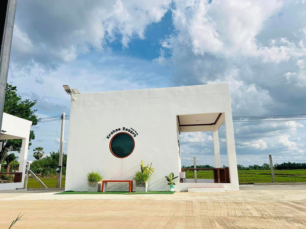 กระแต รีสอร์ท   คาเฟ่