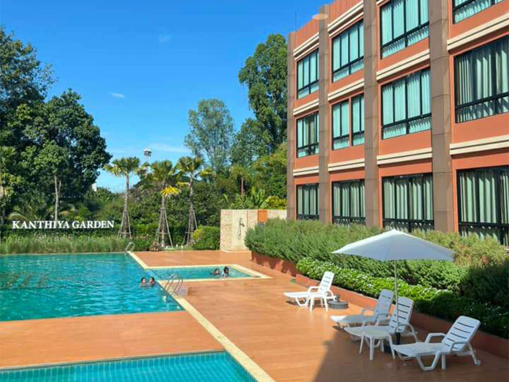 กัญธิญา การ์เด้น น้ำยืน