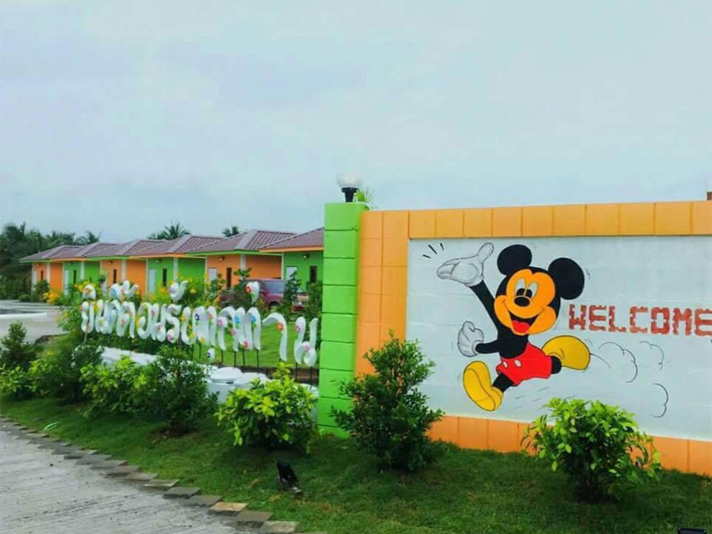 กำลังใจ รีสอร์ท