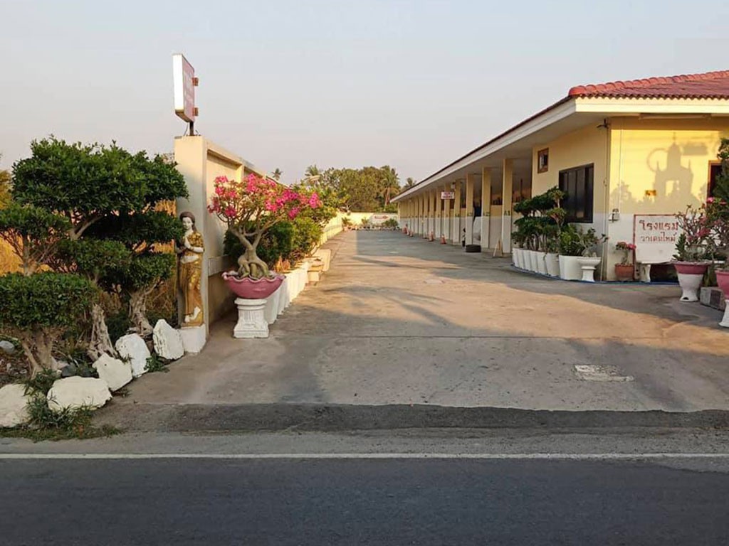 วาเลนไทน์ สระบุรี