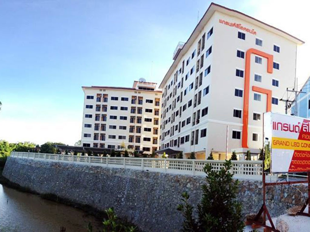 แกรนด์ ลีโอ คอนโด