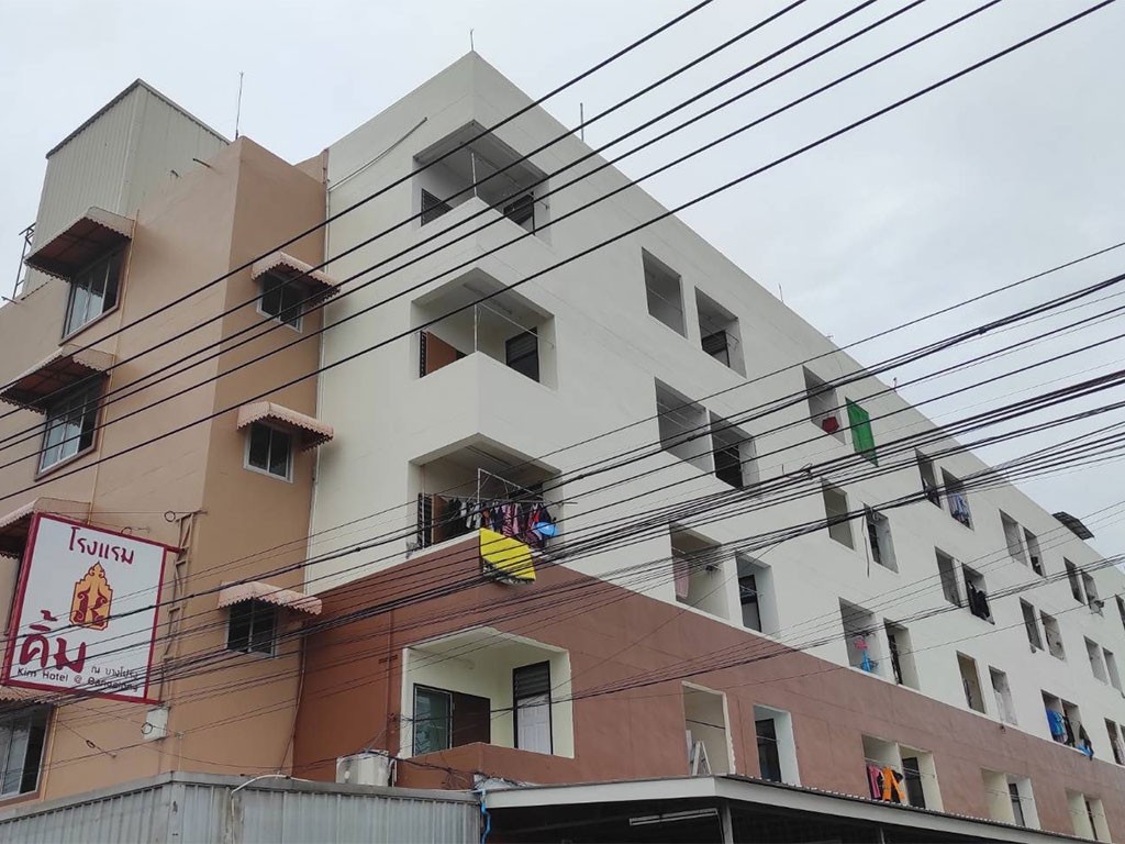 คิ้ม ณ บางโปรง