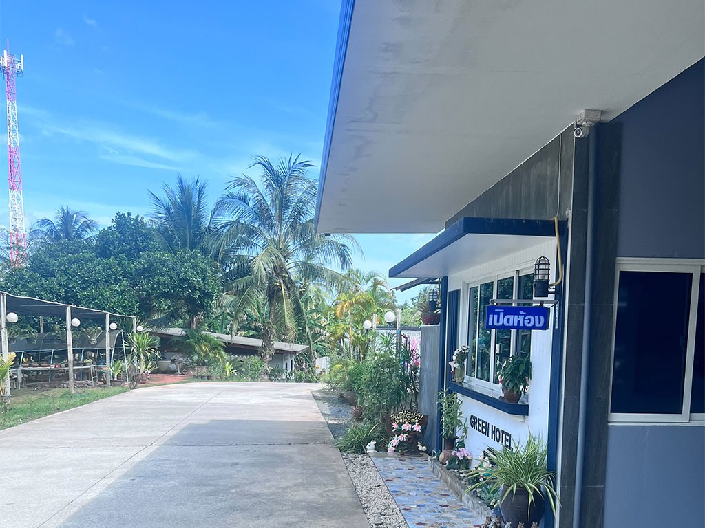 กรีน หลังสวน