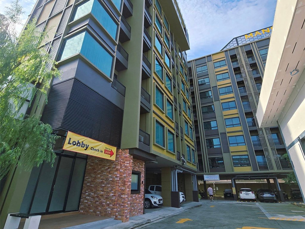 อะเบ้าท์นนท์ โฮเทล แอนด์ แมนชั่น