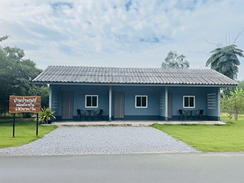 บ้านปานทรัพย์