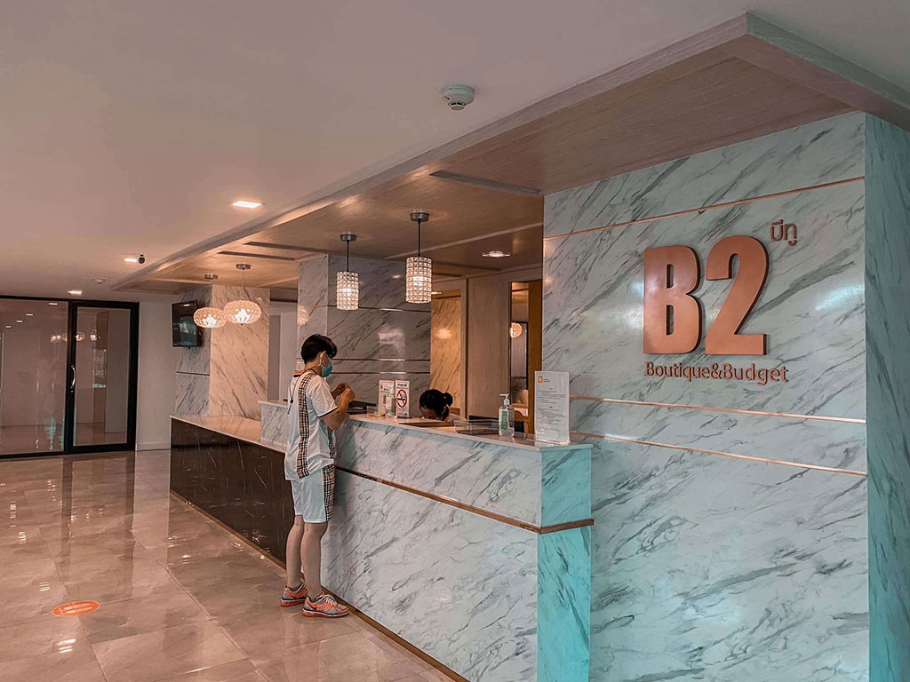 บีทู ระยอง