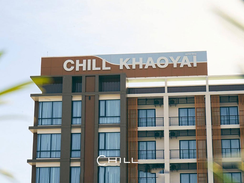 ชิลล์ เขาใหญ่