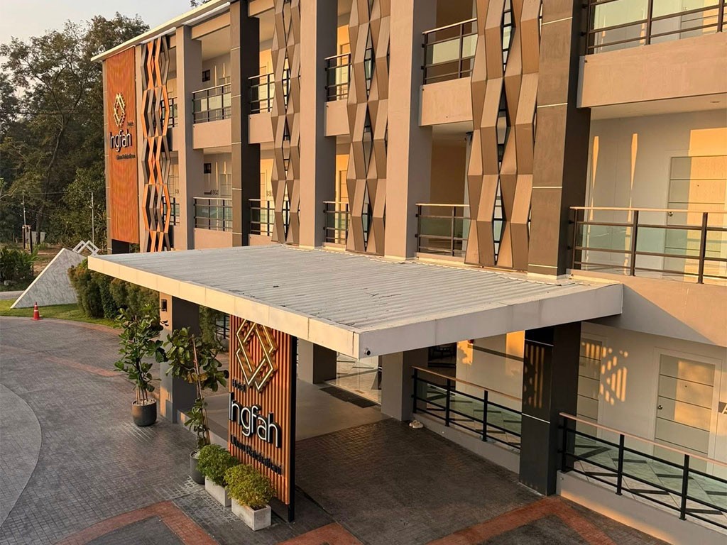 อิงฟ้า อุบลราชธานี