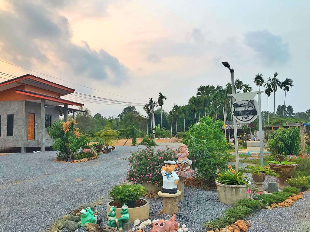 บ้านสวนชายทุ่ง ระยอง