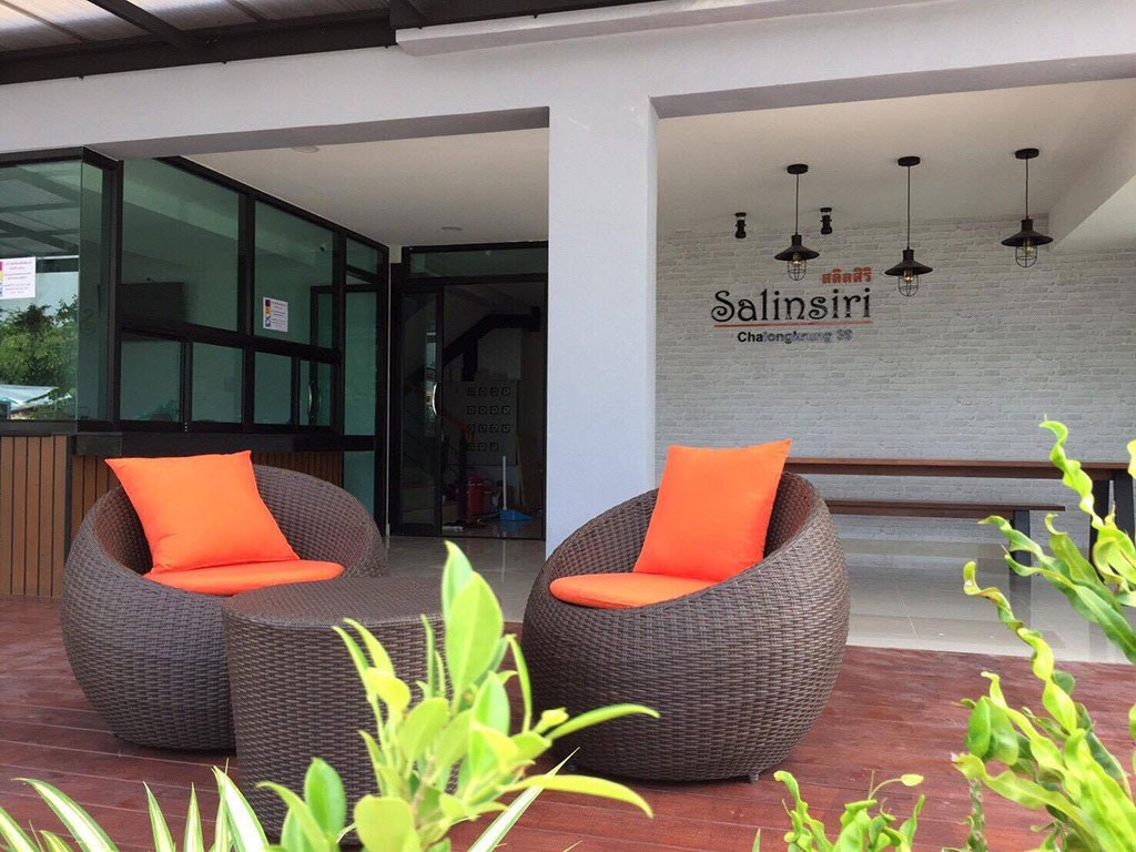 สลิลสิริ ลาดกระบัง