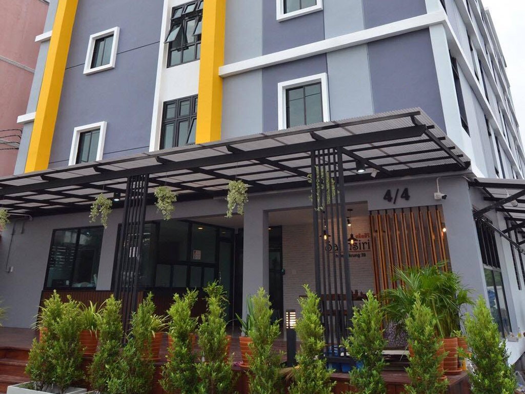 สลิลสิริ ลาดกระบัง