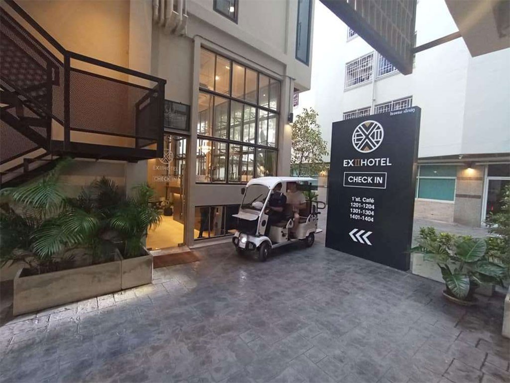 เอ็กซ์ทู โฮเทล