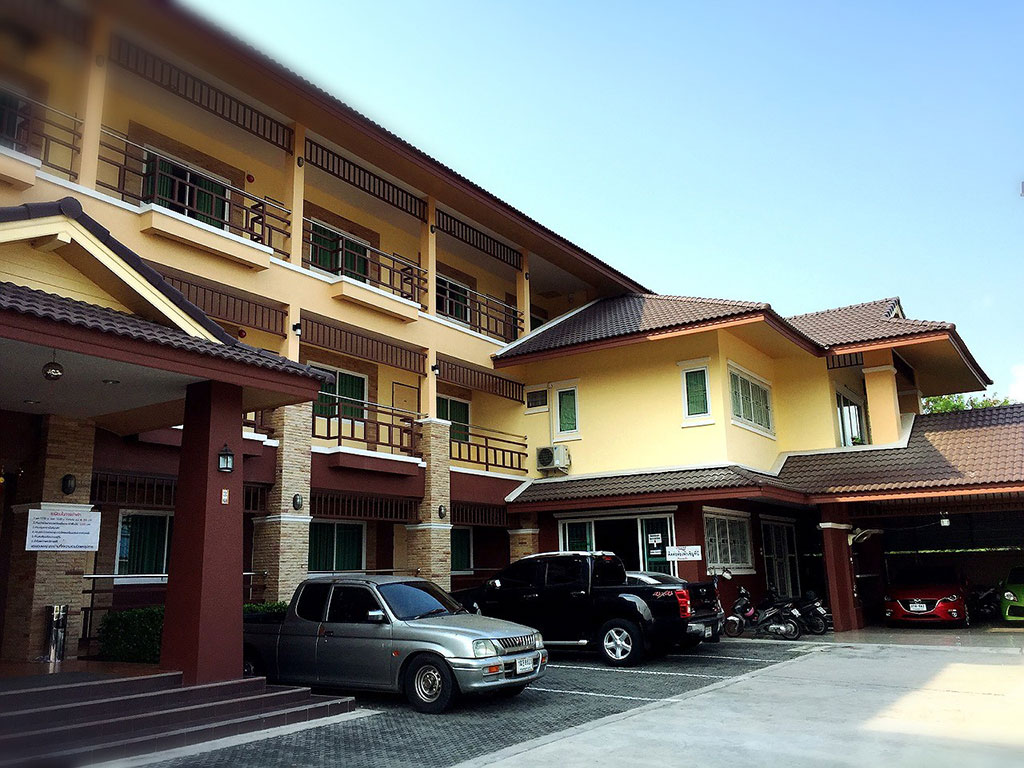 นุชนาฏ แกรนด์ เรสซิเด้นท์