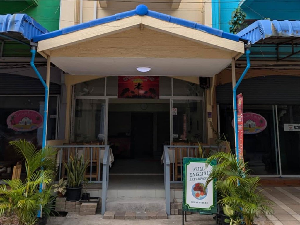 เชดี้ ปาล์มส์ เกสต์เฮาส์