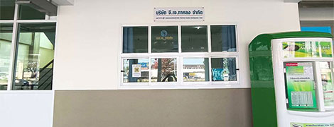 sj mansion samutsakhon