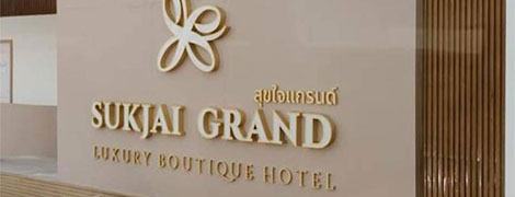 sukjaigrand luxury boutique hotel