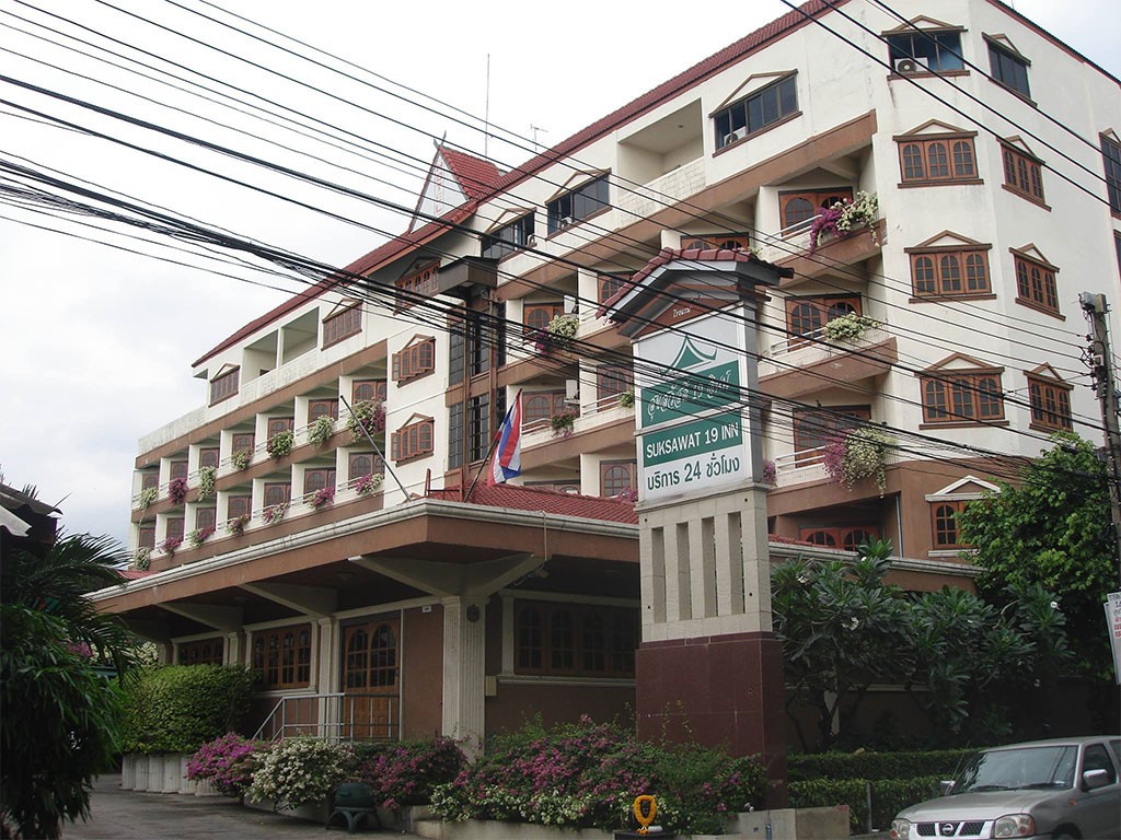 สุขสวัสดิ์ 19