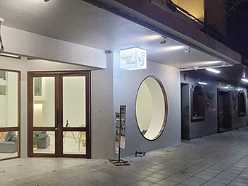 บ้านกระรอก