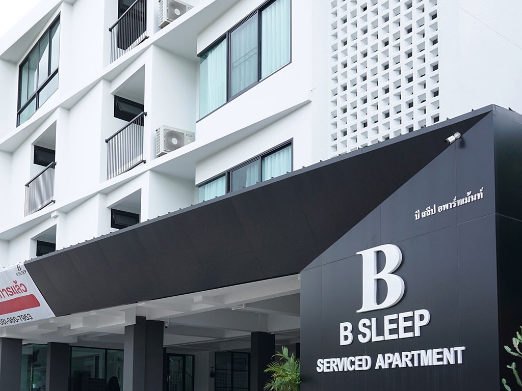 บี สลีป เชียงใหม่