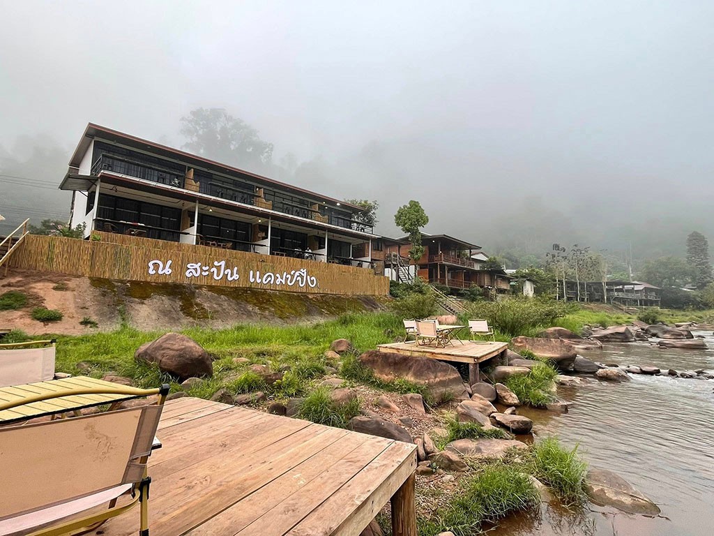 ณ สะปัน แคมป์ปิ้ง