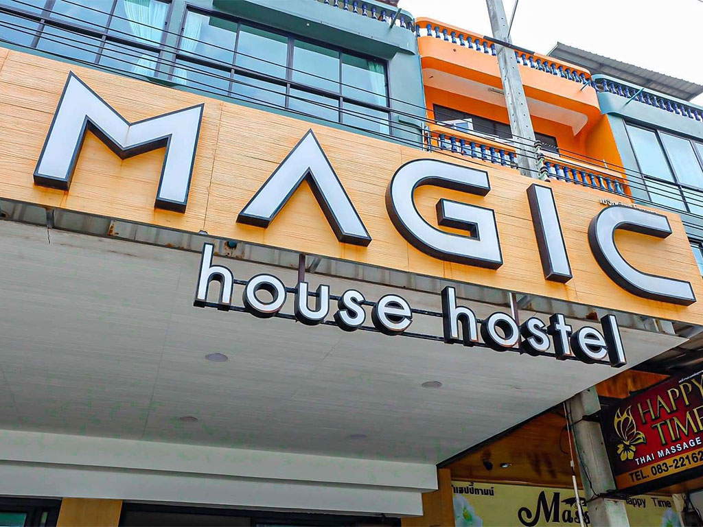 เมจิก เฮ้าส์ โฮสเทล ชะอำ