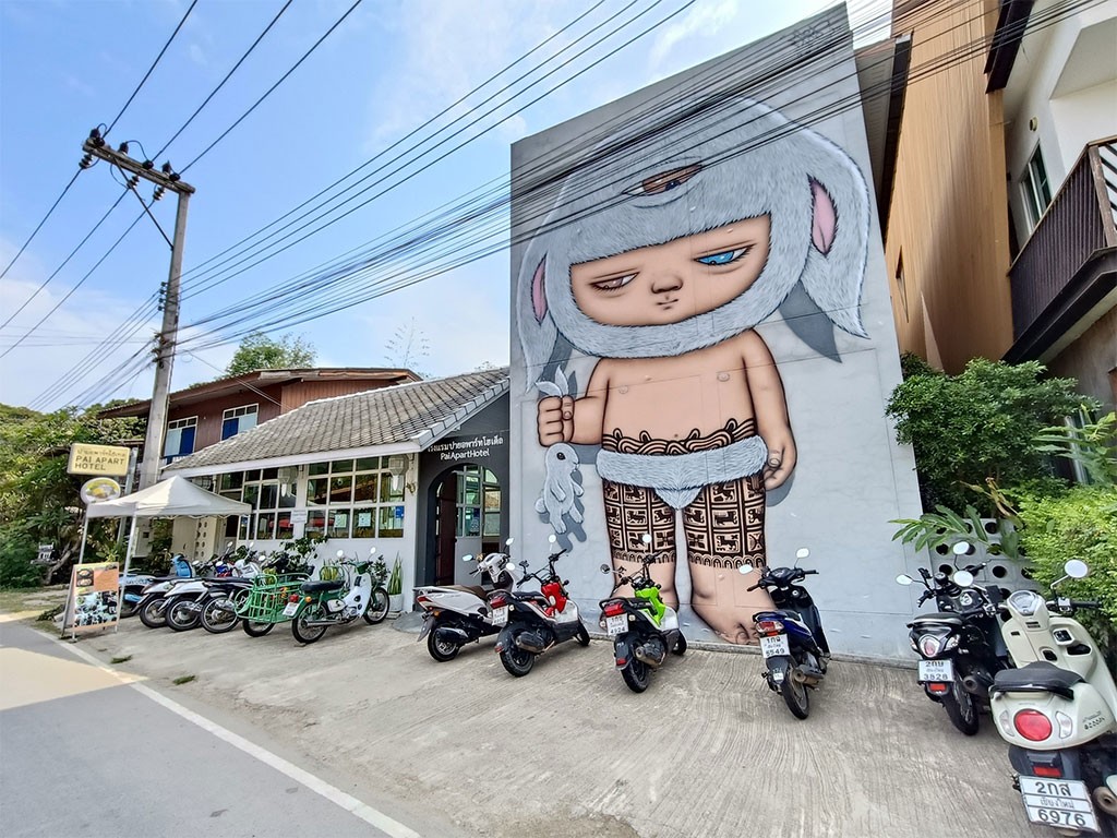 ปาย อพาร์ท โฮเต็ล