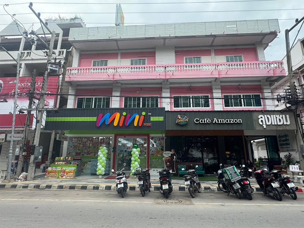 แซม รีสอร์ท