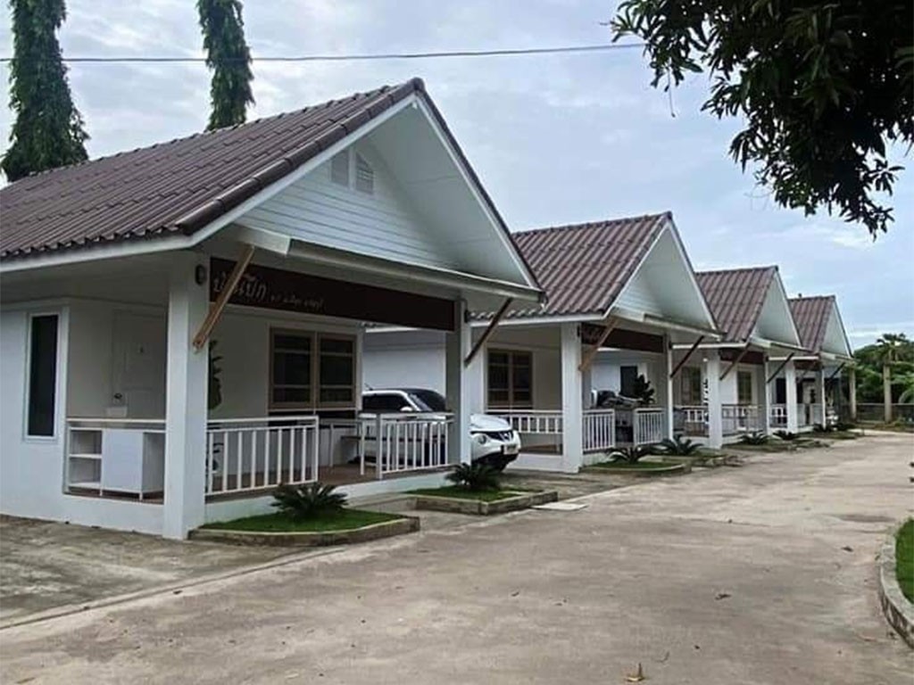 บ้านเราโฮมสเตย์