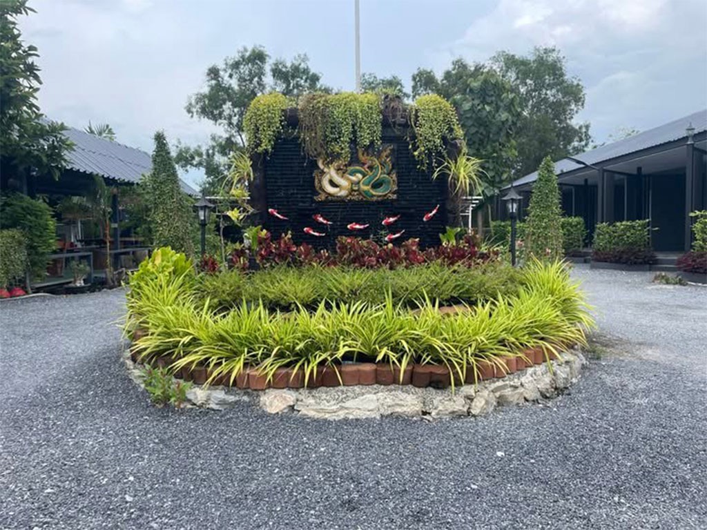 สุ รีสอร์ท