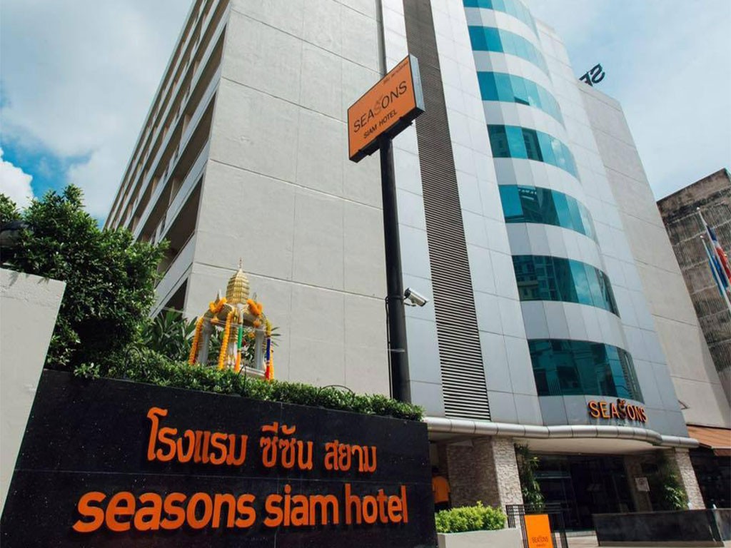 ซีซั่น สยาม