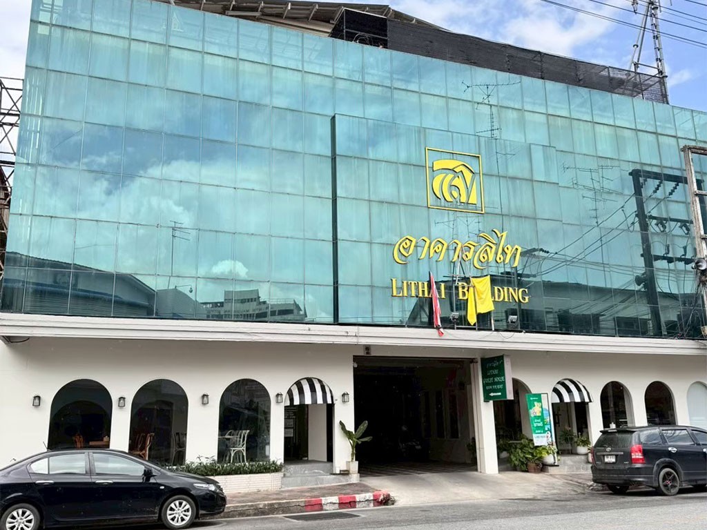 ลิไท บูติก โฮเทล